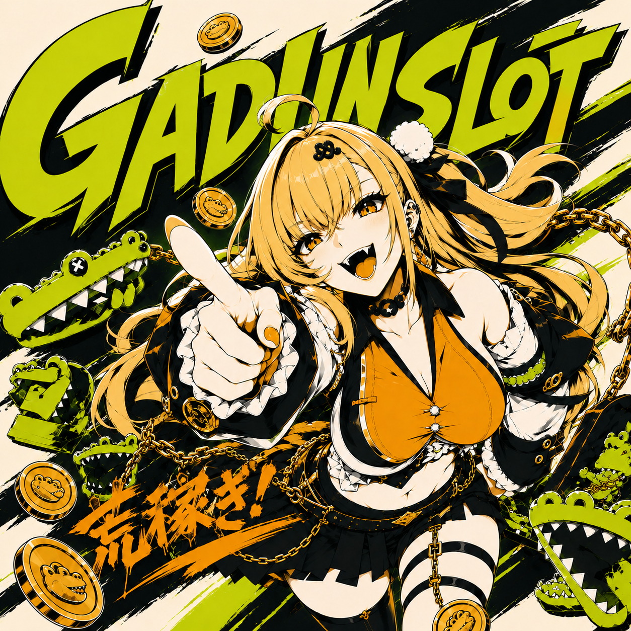 Icon image